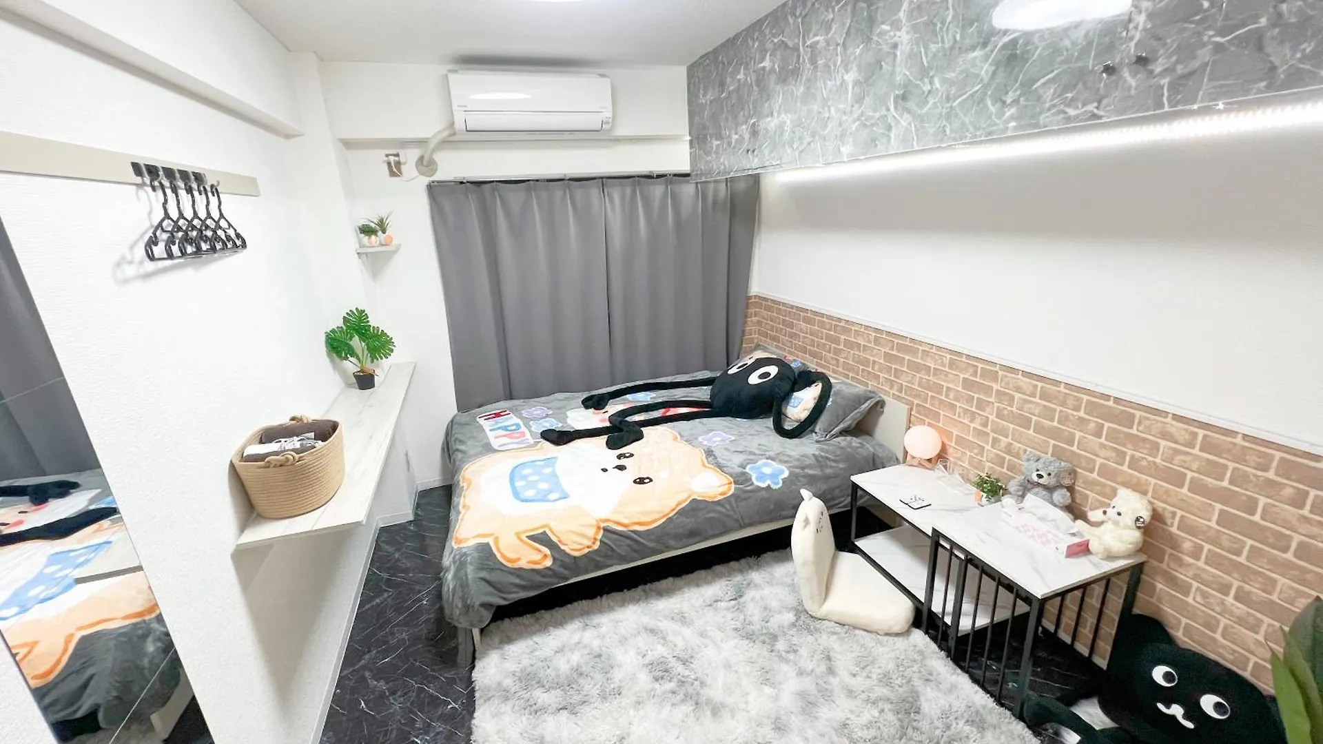 Ikebukuro Sugamo 203 Apartment Tokyo Japan