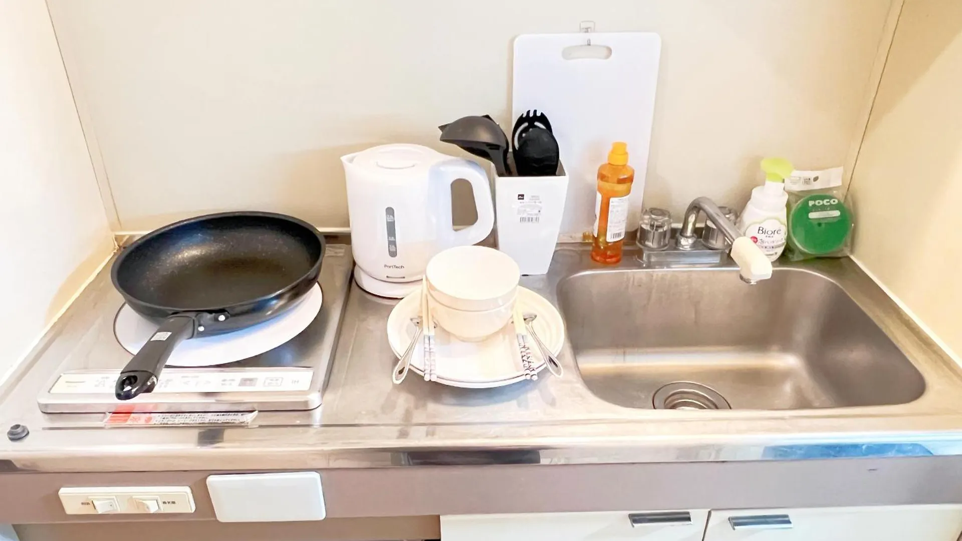 Apartament Ikebukuro Sugamo 203 Tokio 0*,  Japonia