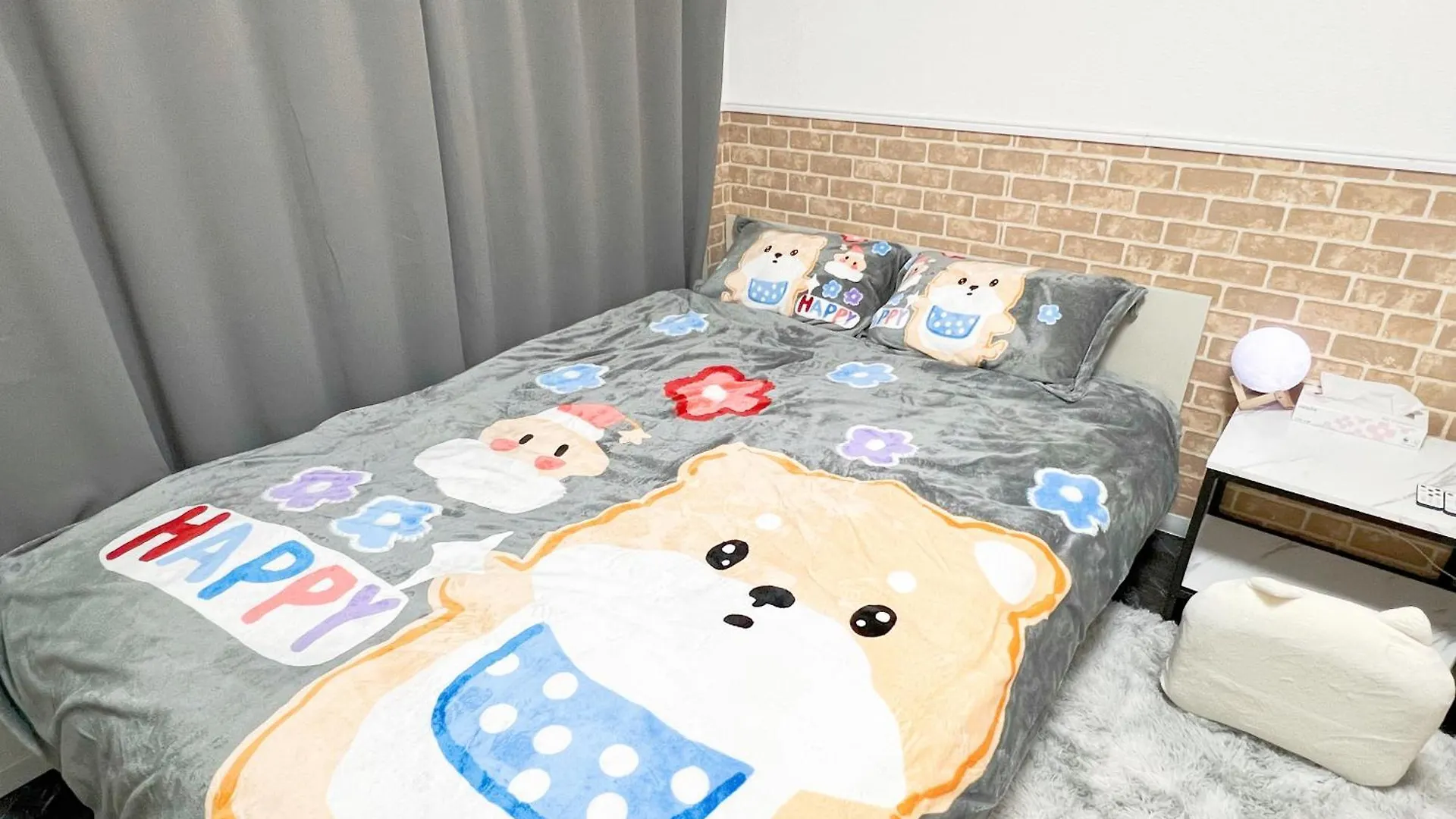Apartament Ikebukuro Sugamo 203 Tokio